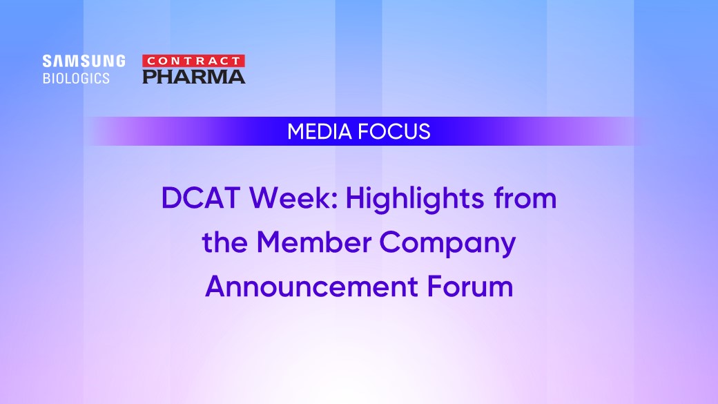 DCAT Week: Highlights from the Member Company Announcement Forum